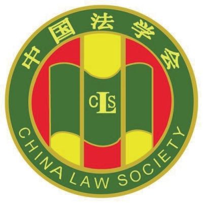 喜 报 | 河南展骥律师事务所荣升会员，